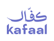 كفال